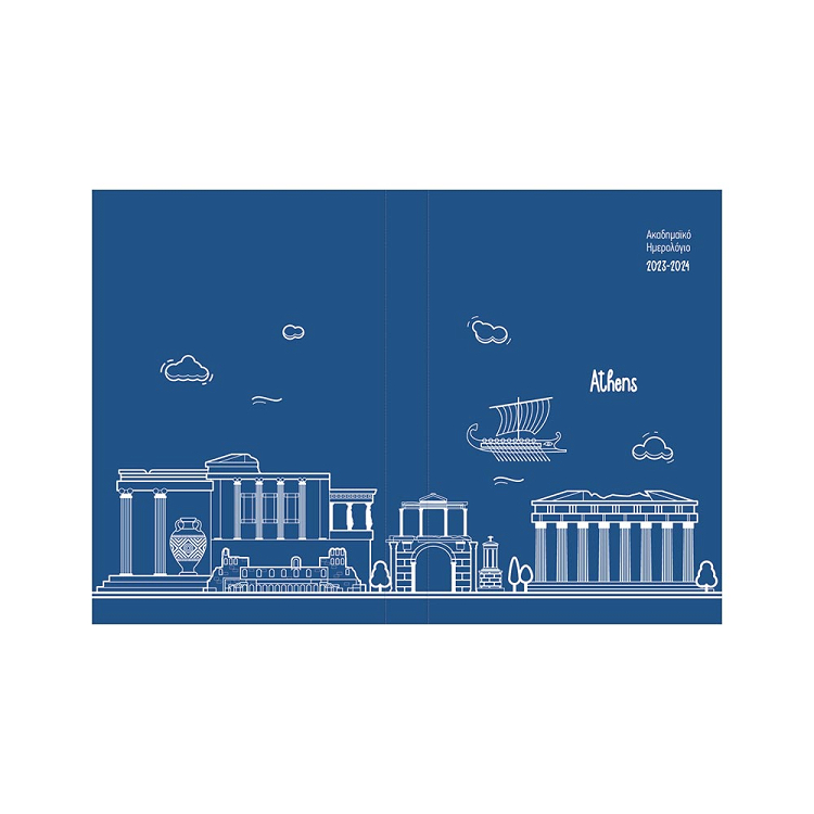 Ακαδημαϊκό ημερολόγιο ημερήσιο EKDOSIS Α5 CITIES
