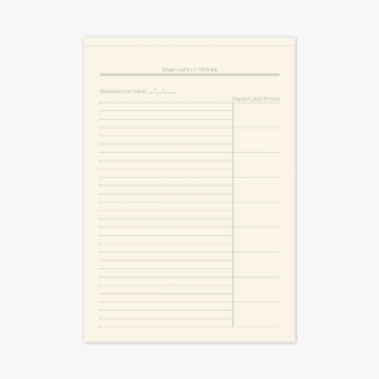 Οικολογικό Μπλοκ Σημειώσεων Adbook Write Your Future