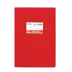 Τετράδιο Typotrust Εξήγηση Κόκκινη Αντιγραφής 17×25 50φ.