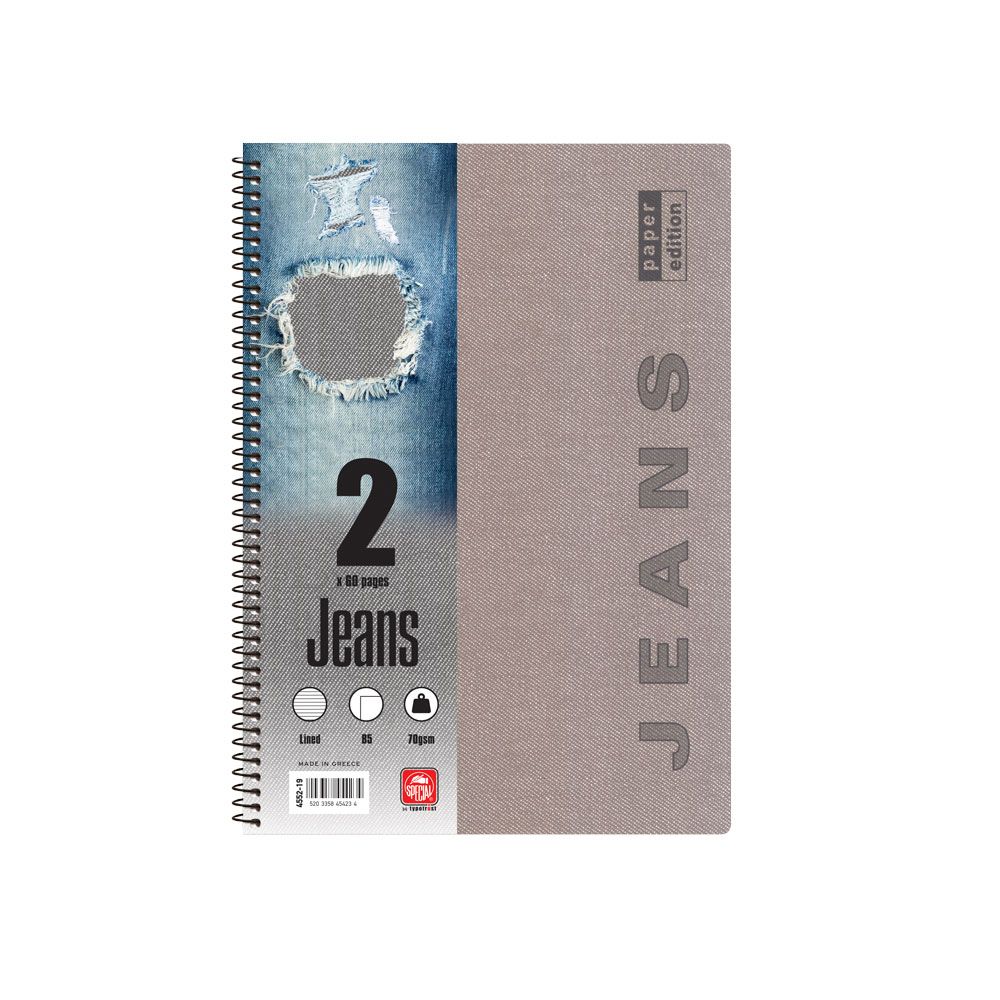 Τετράδιο Jeans Σπιράλ Typotrust (Β5/A4 & 2,3,4,5 Θεμάτων)