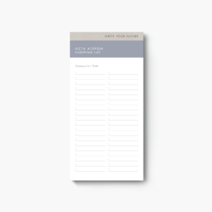 Memopad Adbook Λίστα Αγοράς